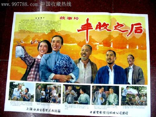 做个精仿多米尼加学院文凭毕业证